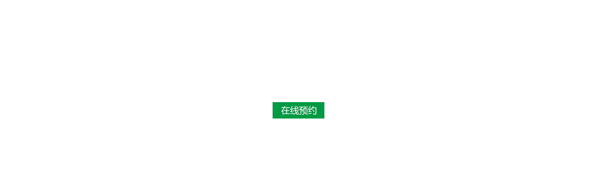 丽耐户外塑木材料厂家